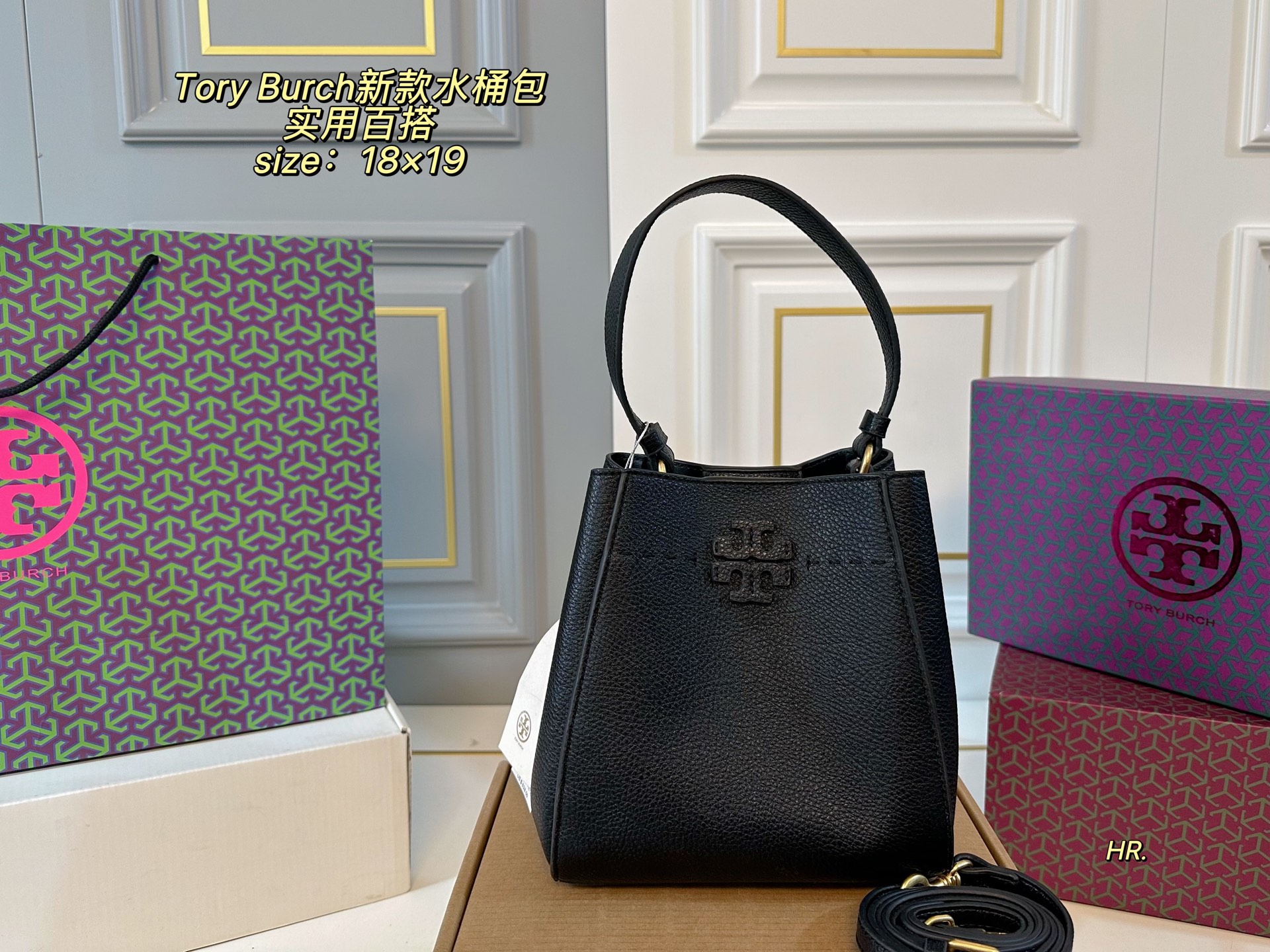 TORY BURCH bags 02